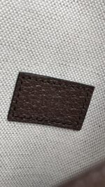 Gucci Supreme Monogram Web Medium Neo Vintage Flap Messenger Bag Beige - Image 6