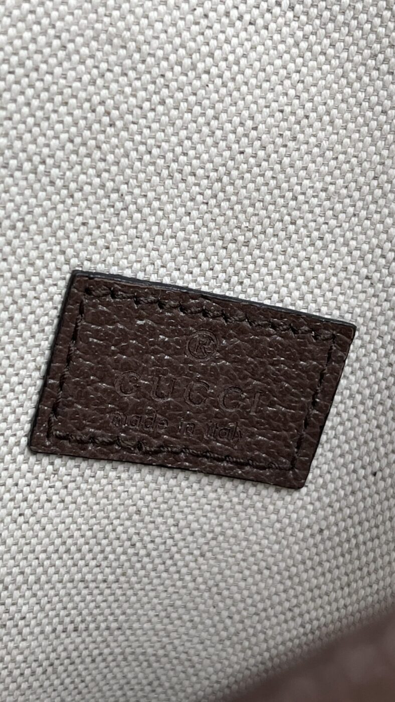 Gucci Supreme Monogram Web Medium Neo Vintage Flap Messenger Bag Beige - Image 6
