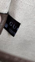 Gucci Supreme Monogram Web Medium Neo Vintage Flap Messenger Bag Beige - Image 7