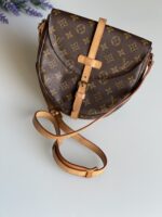 Louis Vuitton Chantilly PM Crossbody