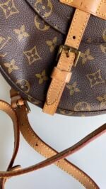 Louis Vuitton Chantilly PM Crossbody - Image 3