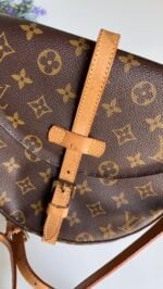 Louis Vuitton Chantilly PM Crossbody - Image 4