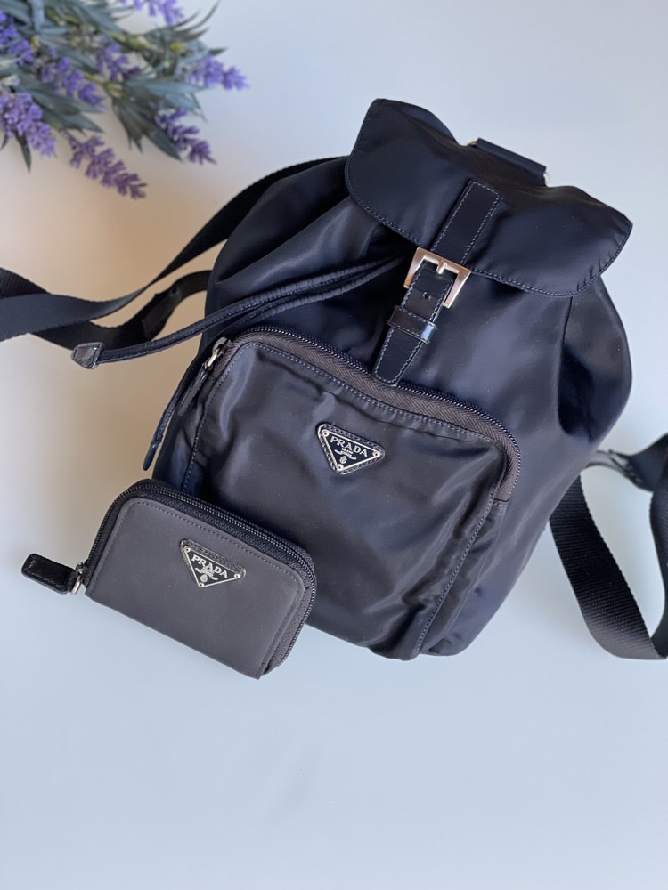 IMG_4528-1 Prada Backpack - Image 1