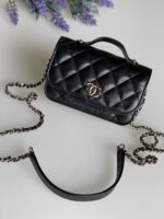 Chanel Caviar Quilted Business Affinity Clutch With Chain Flap Black