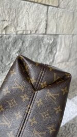 Louis Vuitton Sully MM - Image 7