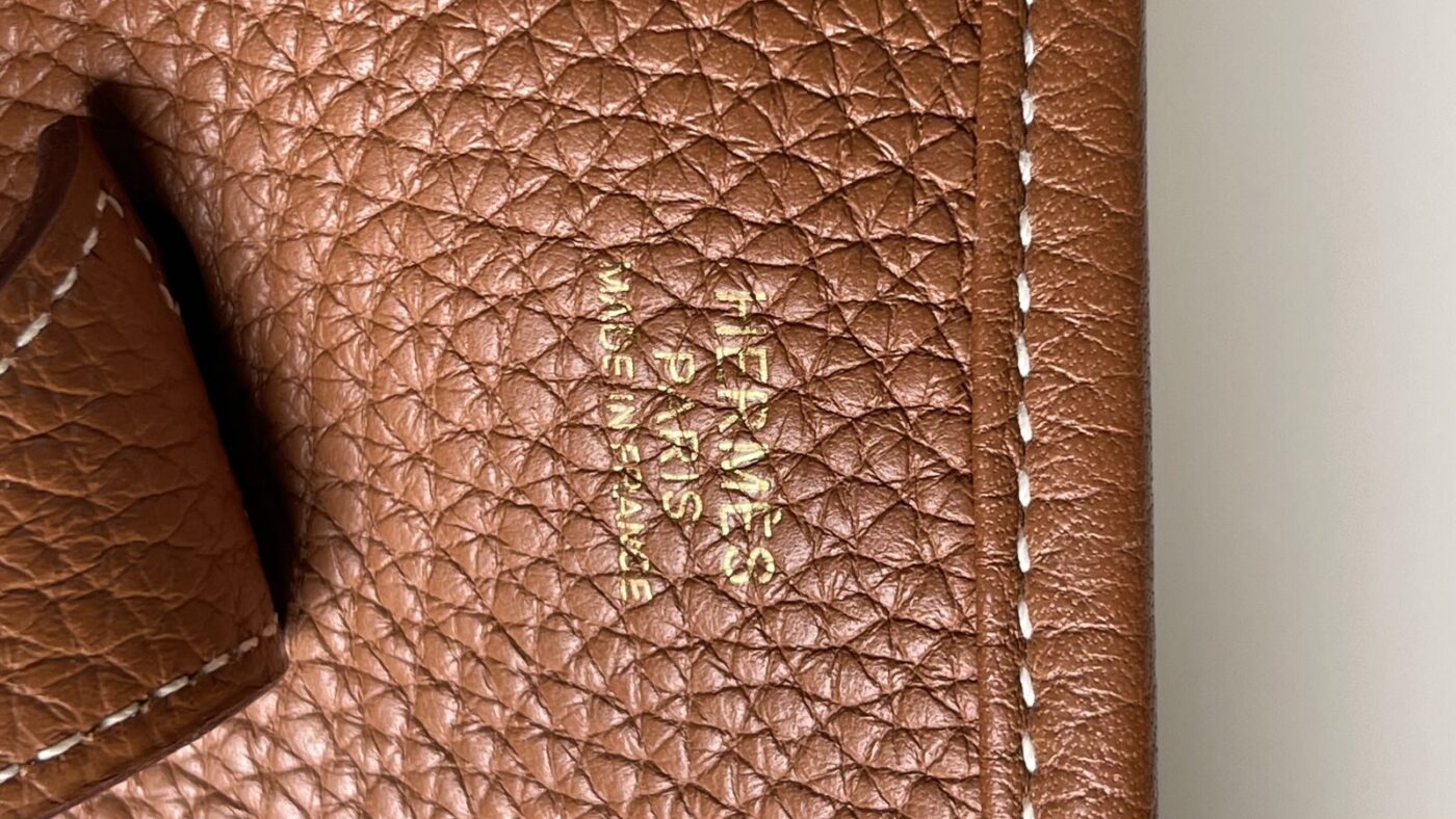 Hermes  Evelyne III PM - Image 15