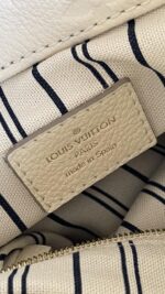 Louis Vuitton Artsy MM Empreinte Neige White - Image 29