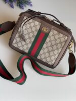 Gucci GG Supreme Monogram Web Small Ophidia Top Handle Shoulder Bag Brown