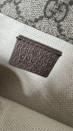 Gucci GG Supreme Monogram Neo Vintage Web Belt Bag Brown - Image 9