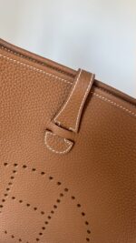 Hermes Evelyne PM Brown Gold Silver Hardware - Image 3