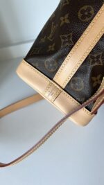 Louis Vuitton Noe BB Monogram - Image 5
