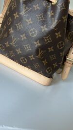 Louis Vuitton Noe BB Monogram - Image 8