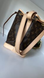 Louis Vuitton Noe BB Monogram - Image 11