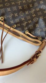 Louis Vuitton Noe NM Monogram - Image 14