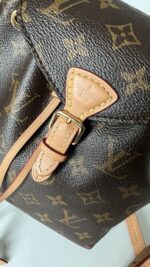 Louis Vuitton Monogram Montsouris BB Backpack Natural - Image 2