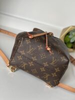 Louis Vuitton Monogram Montsouris BB Backpack Natural - Image 4