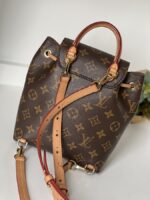 Louis Vuitton Monogram Montsouris BB Backpack Natural - Image 6