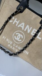 Chanel Medium Deauville Beige Black - Image 2