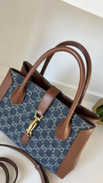 Gucci 1961 Jackie Tote Denim Medium - Image 3