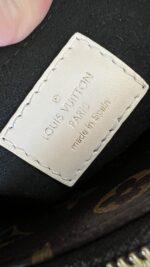 Louis Vuitton Monogram Braided Montaigne BB Creme Beige - Image 14