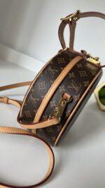 Louis Vuitton Petite Boite Chapeau - Image 5