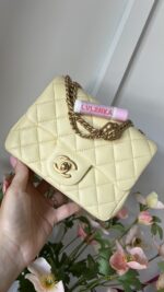 Chanel Lambskin Quilted Mini Pearl Crush Flap Yellow