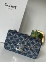 Celine Claude Denim Chain Shoulder Bag