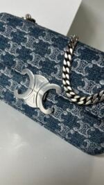 Celine Claude Denim Chain Shoulder Bag - Image 2
