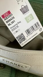 Chanel Small Deauville With Pouch Green - Image 18
