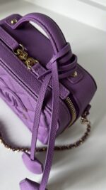 Chanel Caviar Quilted Small CC Filigree Vanity Case Purple - Image 2