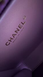 Chanel Caviar Quilted Small CC Filigree Vanity Case Purple - Image 9
