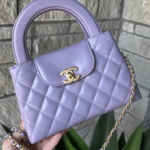 Chanel Nano Quilted Kelly Shopper Crossbody