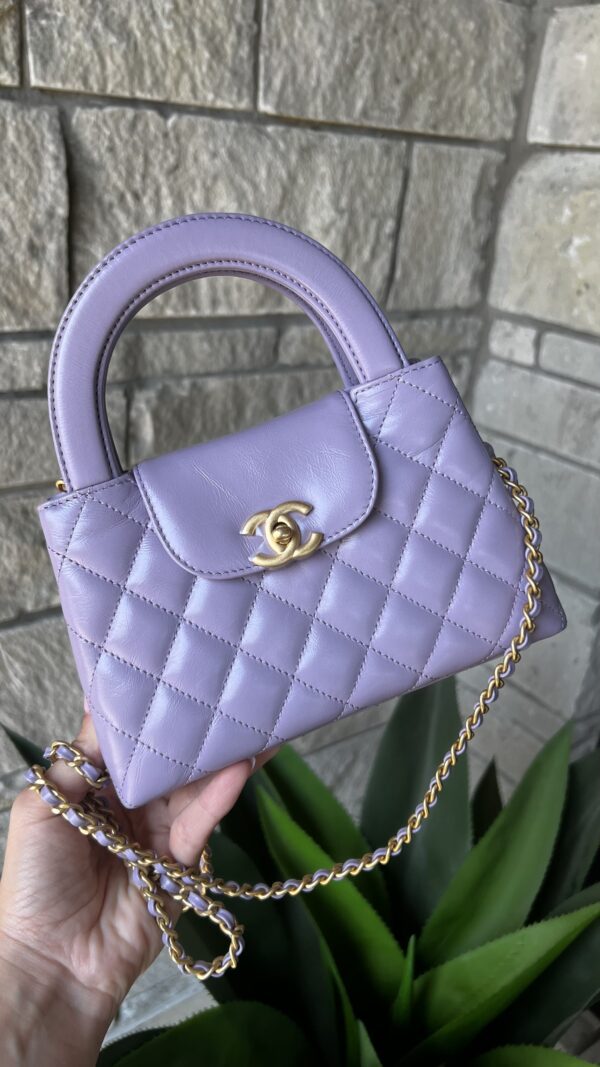 Chanel Nano Quilted Kelly Shopper Crossbody