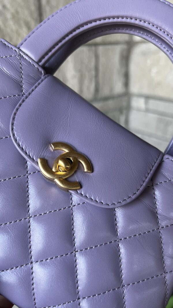 Chanel Nano Quilted Kelly Shopper Crossbody - Image 4