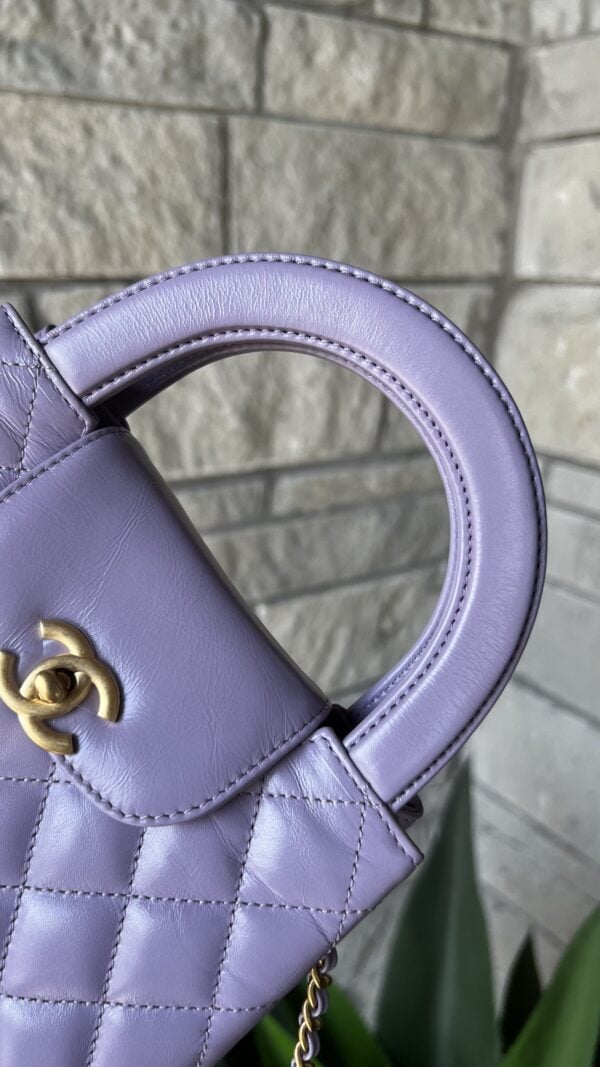 Chanel Nano Quilted Kelly Shopper Crossbody - Image 6