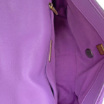 Chanel 19 Purple Quilted Lambskin Medium - Image 4
