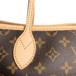 Louis Vuitton Monogram Stamped Inside Out NYC Neverfull Bandouliere GM Yellow - Image 2