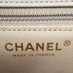 Chanel Calfskin Quilted Chevron In The City Bag Beige - Image 11